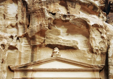 Wadi Mousa Petra