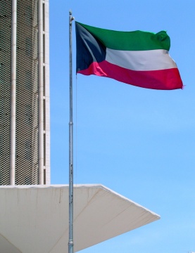 Kuwait City Salmiya